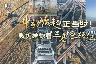 马洛塔：国米没有接触过泽林斯基，希望那不勒斯与他达成续约协议